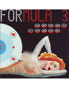 Виниловая пластинка Formula 3 Sognando E Risognando LP Sony music