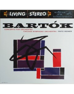 Fritz Reiner Bartok Concerto For Orchestra LP Analogue productions