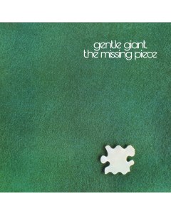 Gentle Giant The Missing Piece 2024 Steven Wilson Remix LP Bmg