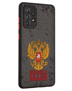 Чехол для Galaxy A72 с защитой камеры Россия Mcover