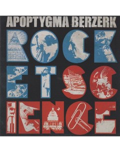 Apoptygma Berzerk Rocket Science Turquoise Limited LP Trading places