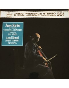 Janos Starker Dvorak Violincello Concerto Bruch Kol Nidrei 2LP Analogue productions
