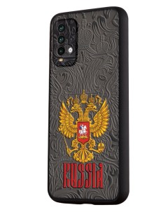 Чехол для Redmi 9T с защитой камеры Россия Mcover