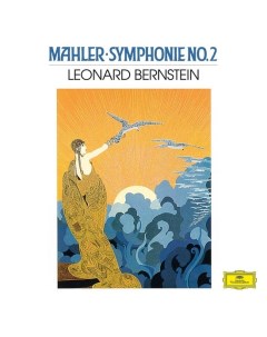 Leonard Bernstein Mahler Symphonie No 2 2LP Deutsche grammophon