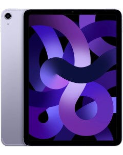 Планшет iPad Air 5 2022 Wi Fi Cellular 10 9 256GB фиолетовый Apple