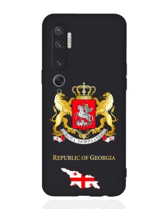 Чехол для Xiaomi Mi Note 10 10 Pro Герб Грузии черный Signumcase