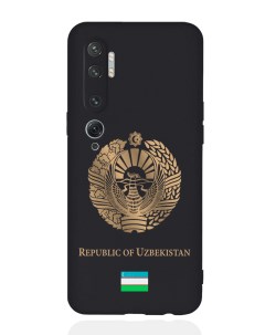 Чехол для Xiaomi Mi Note 10 10 Pro Золотой Герб Узбекистана черный Signumcase