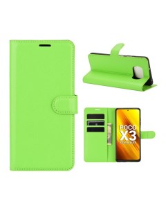 Чехол Wallet для смартфона Poco X3 NFC зеленый Printofon