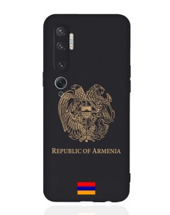 Чехол для Xiaomi Mi Note 10 10 Pro Золотой Герб Армении черный Signumcase
