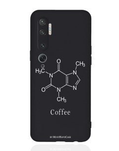Чехол для Xiaomi Mi Note 10 10 Pro Молекула кофе черный Musthavecase