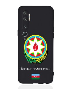 Чехол для Xiaomi Mi Note 10 10 Pro Герб Азербайджана черный Signumcase