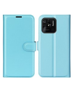 Чехол Wallet для смартфона Xiaomi Redmi 10C голубой Printofon