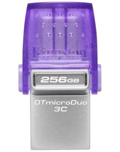 Флешка DataTraveler microDuo 3C 256 ГБ фиолетовый DTDUO3CG3 256GB Kingston