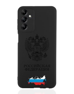 Чехол для Samsung Galaxy A14 Черный лаковый Герб России черный Signumcase