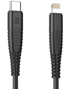 Кабель USB C Lightning MFI 1 м цвет Черный RP CB020 Ravpower