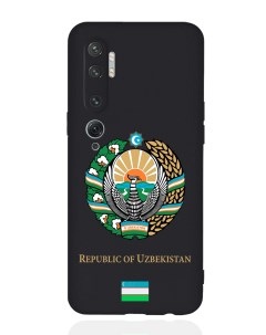 Чехол для Xiaomi Mi Note 10 10 Pro Герб Узбекистана черный Signumcase