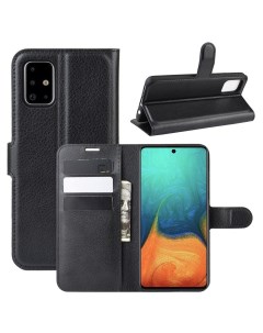 Чехол Wallet для смартфона Samsung Galaxy A71 черный Printofon