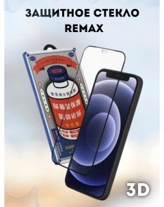Защитное стекло Medicine Glass GL 27 3D для iPhone 15 Pro Max Remax