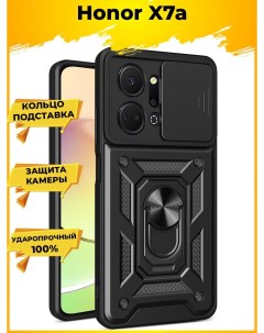 Чехол Wind для смартфона Honor X7A Черный Printofon