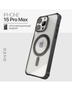 Противоударный чехол MAGSAFE на iPhone 15 Pro Max прозрачный с черными рамками Onzo