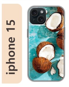 Чехол на Apple Iphone 15 кокосы 018 Nobrand
