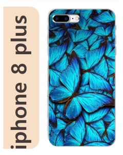 Чехол на Apple Iphone 8 plus бабочки 047 Nobrand