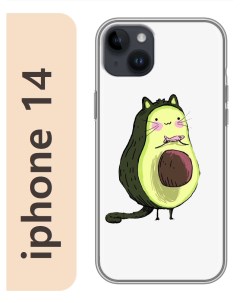 Чехол на Apple Iphone 14 авокадо авокатто 007 Nobrand