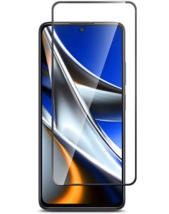 Защитное стекло на Xiaomi Poco X4 Pro черное X-case