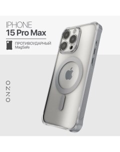 Чехол MAGSAFE для iPhone 15 Pro Max с усиленными углами прозрачный с серебристыми гранями Onzo
