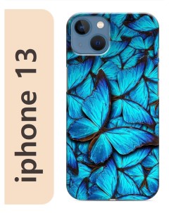 Чехол на Apple Iphone 13 бабочки 047 Nobrand