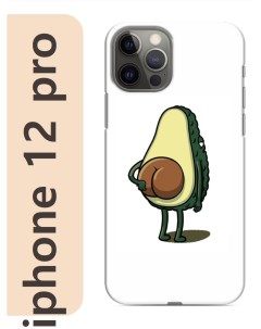 Чехол на Apple Iphone 12 pro авокадо 008 Nobrand