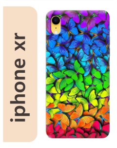 Чехол на Apple Iphone xr бабочки 046 Nobrand