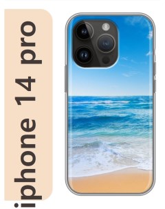 Чехол на Apple Iphone 14 pro Море пляж 043 Nobrand
