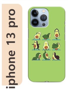 Чехол на Apple Iphone 13 pro авокадо йога 009 Nobrand