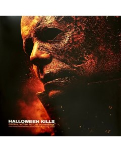 OST Halloween Kills John Carpenter Daniel Davies Limited Orange Vinyl LP Iao
