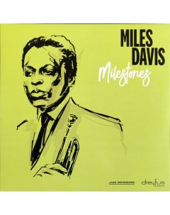 Miles Davis Milestones LP Dreyfus jazz