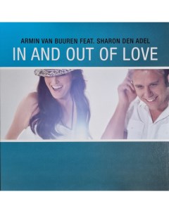 Armin Van Buuren In And Out Of Love Blue Silver Marbled LP Music on vinyl