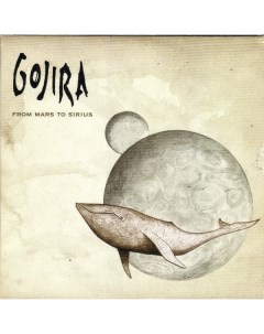 Gojira From Mars To Sirius 2LP Listenable records