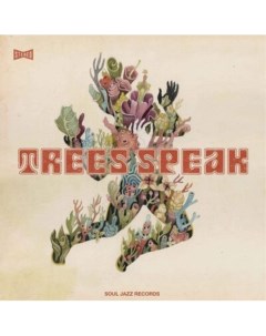 Trees Speak Shadow Forms Limited Brick Red Vinyl LP Iao