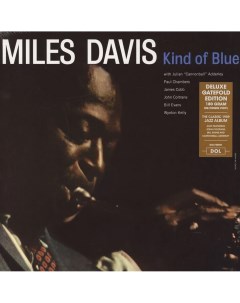 Miles Davis Kind Of Blue LP Deluxe Gatefold Jazz wax records