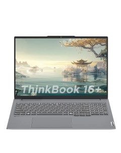 Ноутбук Lenovo ThinkBook 16 2024 Grey 21LG0002CD Xiaomi