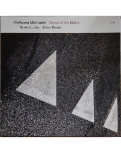Muthspiel Colley Blade Dance Of The Elders LP Ecm
