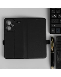 Чехол Book Case для Xiaomi Redmi Note 13 Pro черный Borasco