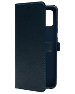 Чехол Book Case Samsung Galaxy A33 синий Borasco