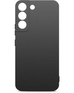 Чехол клип кейс Silicone Case для Samsung Galaxy S22 черный матовый 70114 Borasco