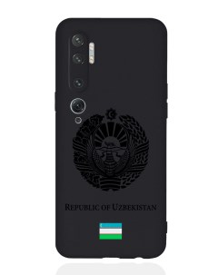 Чехол для Xiaomi Mi Note 10 10 Pro Черный лаковый Герб Узбекистана черный Signumcase