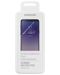 Пленка для Galaxy S9 Samsung