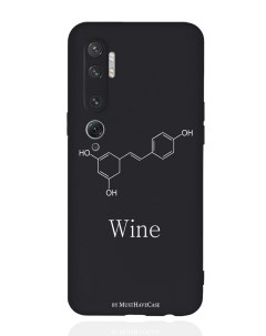 Чехол для Xiaomi Mi Note 10 10 Pro Молекула вина черный Musthavecase