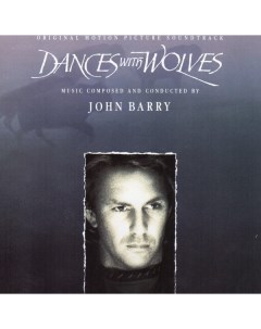 John Barry Dances With Wolves LP Sony music