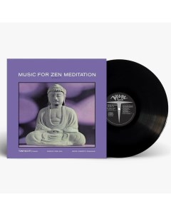 Tony Scott Music For Zen Meditation LP Universal